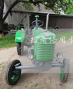 招商信用卡逾期9天会上记录嘛 招商信用卡逾期9天会上记录嘛