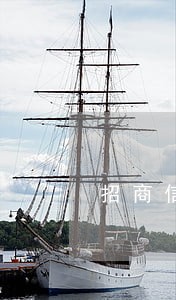 招商信用卡逾期一万怎么协商 招商信用卡逾期一万怎么协商