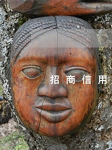 招商信用卡逾期一天有关系吗 招商信用卡逾期一天有关系吗