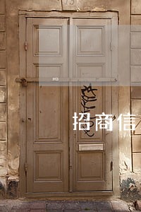 招商信用卡逾期一天还款后果 招商信用卡逾期一天还款后果