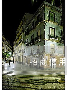 招商信用卡逾期一年投诉