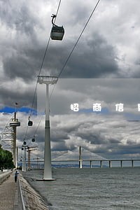招商信用卡逾期三个月了不肯协商