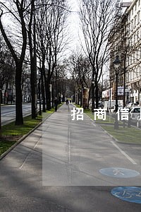 招商信用卡逾期上门催账 招商信用卡逾期上门催账