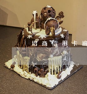 招商信用卡逾期下律师函 招商信用卡逾期下律师函