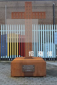 招商信用卡逾期下访调查 招商信用卡逾期下访调查