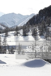 招商信用卡逾期两个月要起诉 招商信用卡逾期两个月要起诉