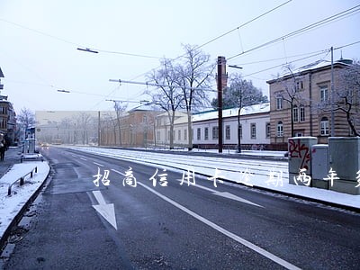 招商信用卡逾期两年多 招商信用卡逾期两年多