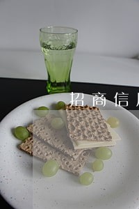 招商信用卡逾期了10几天会怎样 招商信用卡逾期了10几天会怎样