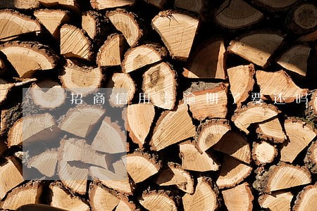 招商信用卡逾期了要还吗 招商信用卡逾期了要还吗