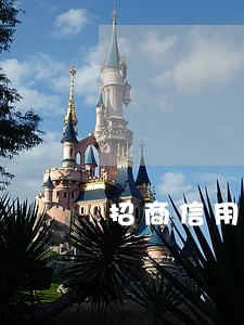 招商信用卡逾期五千会上门吗 招商信用卡逾期五千会上门吗