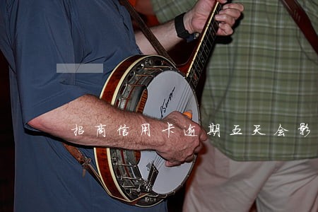招商信用卡逾期五天会影响征信吗
