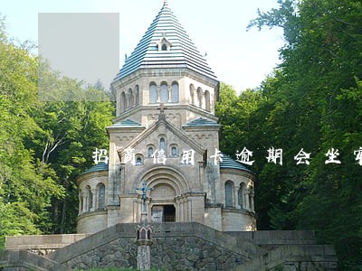 招商信用卡逾期会坐牢吗6 招商信用卡逾期会坐牢吗6