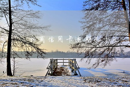 招商信用卡逾期几十元 招商信用卡逾期几十元