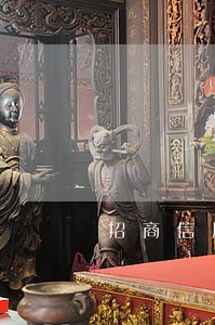 招商信用卡逾期几天会被冻结