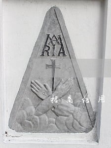 招商信用卡逾期别的卡会受影响吗 招商信用卡逾期别的卡会受影响吗