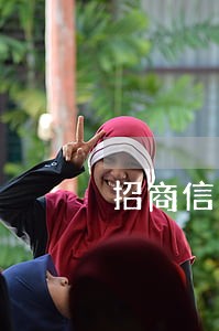 招商信用卡逾期协商打哪个电话 招商信用卡逾期协商打哪个电话