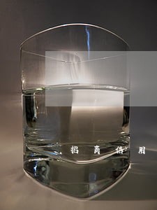 招商信用卡逾期后会有影响吗 招商信用卡逾期后会有影响吗