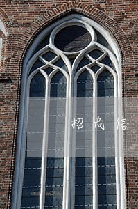 招商信用卡逾期多久上黑名单 招商信用卡逾期多久上黑名单