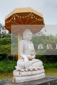 招商信用卡逾期多久会冻结卡 招商信用卡逾期多久会冻结卡