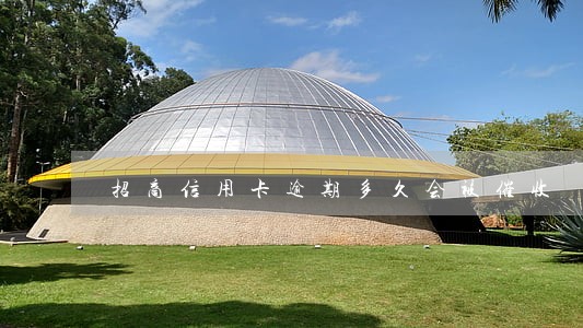 招商信用卡逾期多久会被催收 招商信用卡逾期多久会被催收