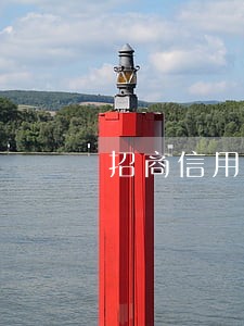 招商信用卡逾期多久全款 招商信用卡逾期多久全款