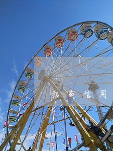 招商信用卡逾期多久被冻结卡 招商信用卡逾期多久被冻结卡