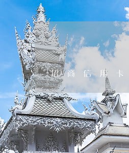 招商信用卡逾期封 招商信用卡逾期封
