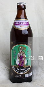 招商信用卡逾期快一个月了 招商信用卡逾期快一个月了