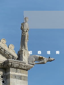 招商信用卡逾期怎么收利息吗 招商信用卡逾期怎么收利息吗