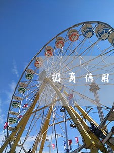 招商信用卡逾期打什么电话