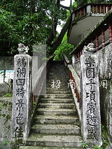 招商信用卡逾期扣多少钱