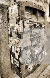 招商信用卡逾期投诉 招商信用卡逾期投诉