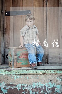 招商信用卡逾期更改公司 招商信用卡逾期更改公司