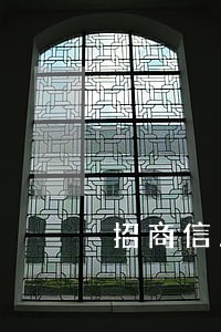 招商信用卡逾期没有还款
