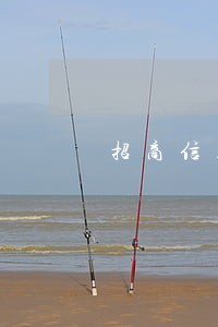 招商信用卡逾期法务部说报 招商信用卡逾期法务部说报