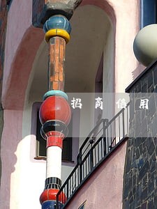 招商信用卡逾期申诉审理 招商信用卡逾期申诉审理