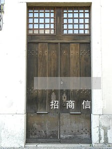 招商信用卡逾期真的会寄函件