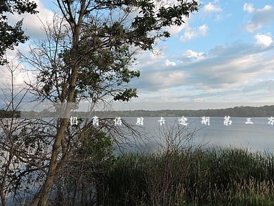 招商信用卡逾期第三方催债 招商信用卡逾期第三方催债
