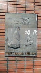 招商信用卡逾期自动扣款 招商信用卡逾期自动扣款