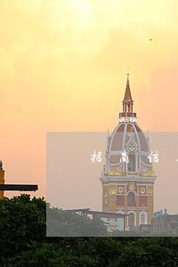 招商信用卡逾期要求还全额