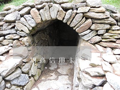 招商信用卡逾期说到派出所 招商信用卡逾期说到派出所