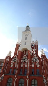 招商信用卡逾期说来公司找