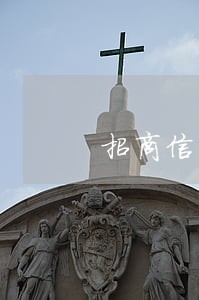 招商信用卡逾期说要外派上门 招商信用卡逾期说要外派上门