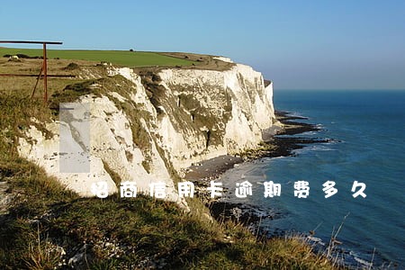 招商信用卡逾期费多久 招商信用卡逾期费多久