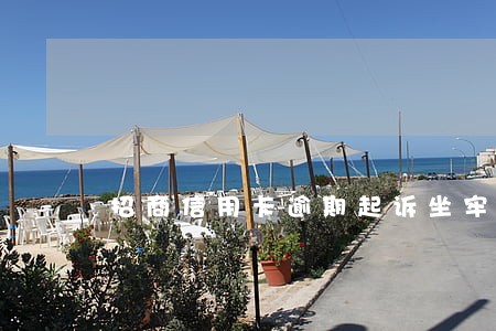 招商信用卡逾期起诉坐牢 招商信用卡逾期起诉坐牢