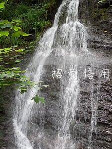 招商信用卡逾期起诉能协商吗 招商信用卡逾期起诉能协商吗