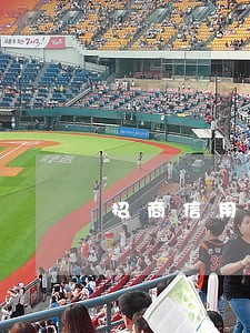 招商信用卡逾期转法务怎么办 招商信用卡逾期转法务怎么办