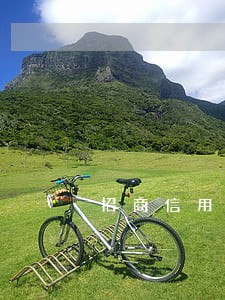 招商信用卡逾期还款了一部分 招商信用卡逾期还款了一部分