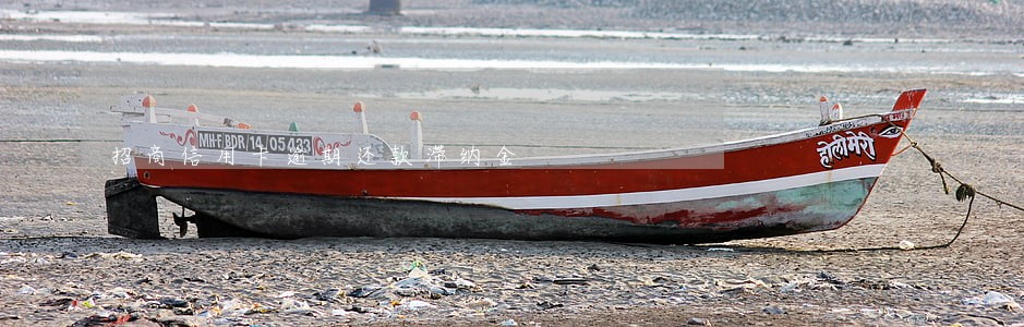 招商信用卡逾期还款滞纳金 招商信用卡逾期还款滞纳金