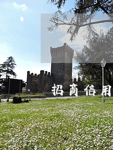 招商信用卡逾期还清自己销户 招商信用卡逾期还清自己销户